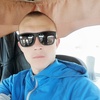 Колян, 30, г.Благовещенск Колян, 30, г.Благовещенск