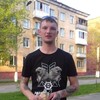 Александр, 27, г.Кемерово Александр, 27, г.Кемерово