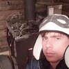 Иван, 35, г.Новочебоксарск Иван, 35, г.Новочебоксарск
