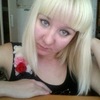 Кристина, 32, г.Ишимбай Кристина, 32, г.Ишимбай