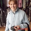 Ксения, 33, г.Щёлкино Ксения, 33, г.Щёлкино