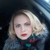 наталья, 33, г.Дмитров наталья, 33, г.Дмитров