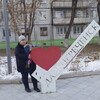 Наталья, 39, г.Дальнереченск Наталья, 39, г.Дальнереченск