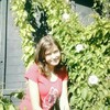 Елена Лаврушина, 33, г.Новодвинск Елена Лаврушина, 33, г.Новодвинск