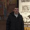 "LUKOIL", 38, г.Когалым (Тюменская обл.) "LUKOIL", 38, г.Когалым (Тюменская обл.)