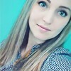 Татьяна, 25, г.Кемерово Татьяна, 25, г.Кемерово