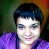 Галя, 36, г.Междуреченск Галя, 36, г.Междуреченск
