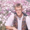 Михаил Редченко, 39, г.Саки Михаил Редченко, 39, г.Саки