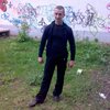 Ян, 33, г.Новомосковск Ян, 33, г.Новомосковск