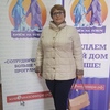 Надежда, 38, г.Салехард Надежда, 38, г.Салехард