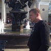 Александр, 35, г.Шахты Александр, 35, г.Шахты