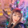 Екатерина, 34, г.Самара Екатерина, 34, г.Самара