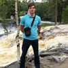 Максим, 31, г.Санкт-Петербург Максим, 31, г.Санкт-Петербург