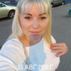 Екатерина, 31, г.Химки Екатерина, 31, г.Химки
