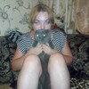 Евгения, 31, г.Новомосковск Евгения, 31, г.Новомосковск