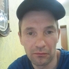 Геннадий Абдулвахитов, 38, г.Северск Геннадий Абдулвахитов, 38, г.Северск