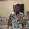 Саша, 30, г.Ростов-на-Дону Саша, 30, г.Ростов-на-Дону