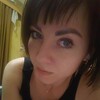 Kristen, 33, г.Ейск Kristen, 33, г.Ейск