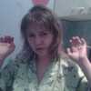 ирина, 39, г.Екатеринбург ирина, 39, г.Екатеринбург