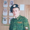 Евгений, 36, г.Белореченск Евгений, 36, г.Белореченск