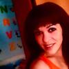 Катя, 33, г.Петровск-Забайкальский Катя, 33, г.Петровск-Забайкальский
