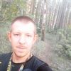 Артем, 30, г.Сочи Артем, 30, г.Сочи