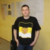 Александр, 36, г.Надым Александр, 36, г.Надым