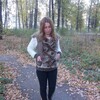 юлия, 35, г.Ульяновск юлия, 35, г.Ульяновск