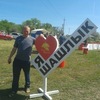 Sergei, 39, г.Багаевский Sergei, 39, г.Багаевский