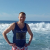 Роман, 35, г.Комсомольск-на-Амуре Роман, 35, г.Комсомольск-на-Амуре