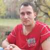 Тоник, 33, г.Пущино Тоник, 33, г.Пущино