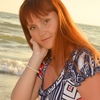 Катерина, 35, г.Киров Катерина, 35, г.Киров
