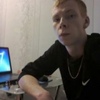Сергей, 29, г.Новодвинск Сергей, 29, г.Новодвинск