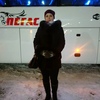 Алёна, 30, г.Чебоксары Алёна, 30, г.Чебоксары