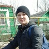 Александр, 30, г.Багаевский Александр, 30, г.Багаевский
