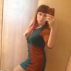 Виктория, 30, г.Волжский (Волгоградская обл.) Виктория, 30, г.Волжский (Волгоградская обл.)
