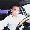Nikita, 30, г.Тула Nikita, 30, г.Тула