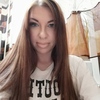 Кира, 30, г.Тюмень Кира, 30, г.Тюмень