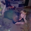 Ирина, 31, г.Арти Ирина, 31, г.Арти