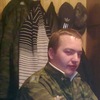 Дима, 36, г.Волхов Дима, 36, г.Волхов