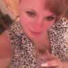 Ольга, 35, г.Славгород Ольга, 35, г.Славгород