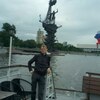 Дима, 32, г.Раздольное Дима, 32, г.Раздольное