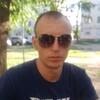 Михаил, 33, г.Ангарск Михаил, 33, г.Ангарск