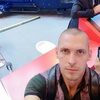 Александр, 36, г.Коломна Александр, 36, г.Коломна