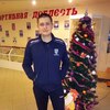 Александр, 31, г.Сатка Александр, 31, г.Сатка