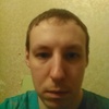 Игорь, 32, г.Мурманск Игорь, 32, г.Мурманск