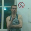 Владимир, 38, г.Архангельск Владимир, 38, г.Архангельск