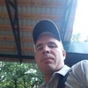 Владислав, 36, г.Самара Владислав, 36, г.Самара