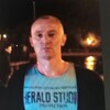 Aleks, 38, г.Хабаровск Aleks, 38, г.Хабаровск