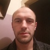 Саня Гирин, 30, г.Магадан Саня Гирин, 30, г.Магадан